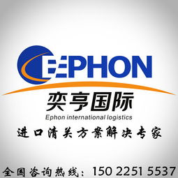 天津港舊設(shè)備清關(guān)專業(yè)代理代辦服務(wù)