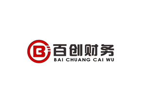 代辦記賬服務供應商名錄 八方資源網精選